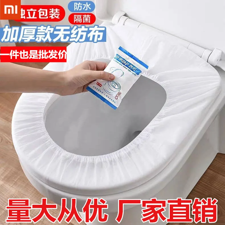 

Xiaomi Non-woven Toilet Seat Cover Disposable CloseTool Mat Travel Pack Home Hotel Carry Convenient Waterproof Washroom Cleaning