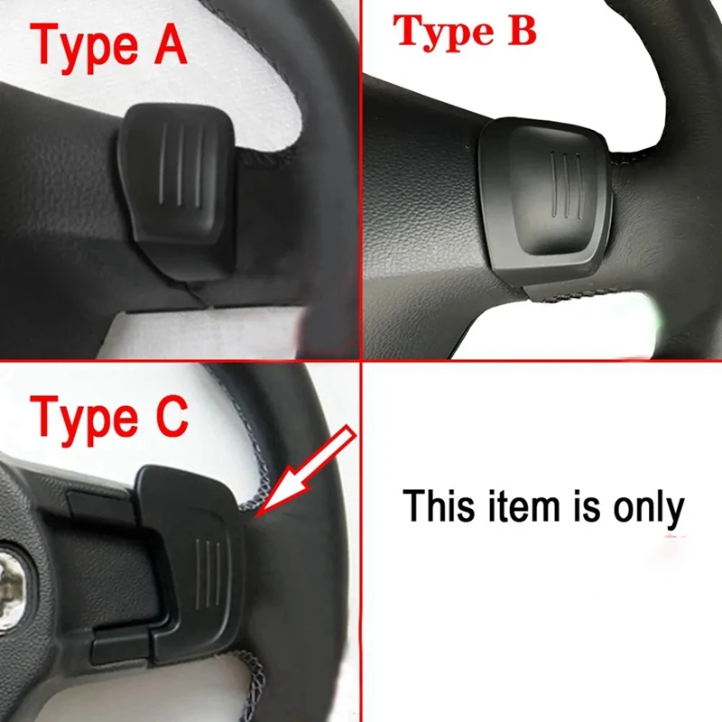 

Лопатки переключения рулевого колеса, лопатки переключения, автомобильные аксессуары для Volkswagen Golf 7 2015-2019 GTI R MK7