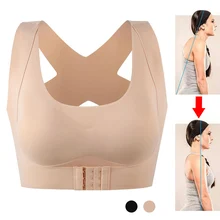 Soutien gorge correcteur de Posture pour femmes, Bralette à fermeture frontale, gilet de Fitness, soutien gorge Push Up, sous vêtements, dos croisé  (4)