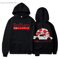 initial d drift akagi redsuns hoodie japanese anime ae86 men women fashion hoodies streetwear jdm automobile culture sweatshirts