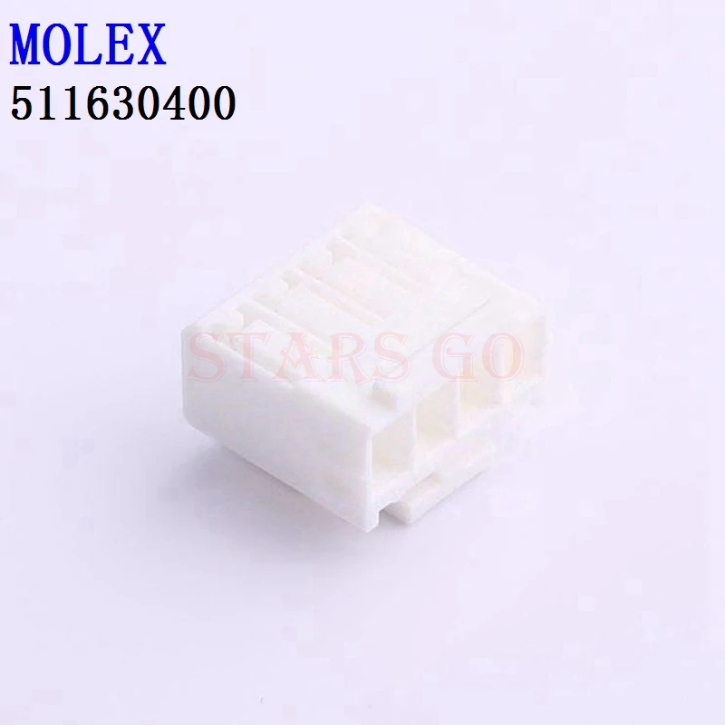 10PCS/100PCS 511640805 511630700 511630500 511630400 MOLEX Connector