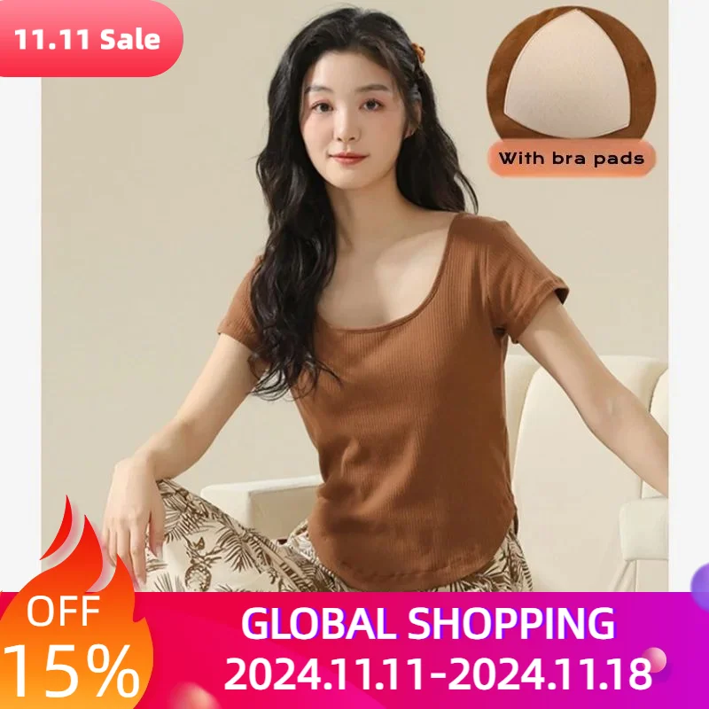 Пижама женская