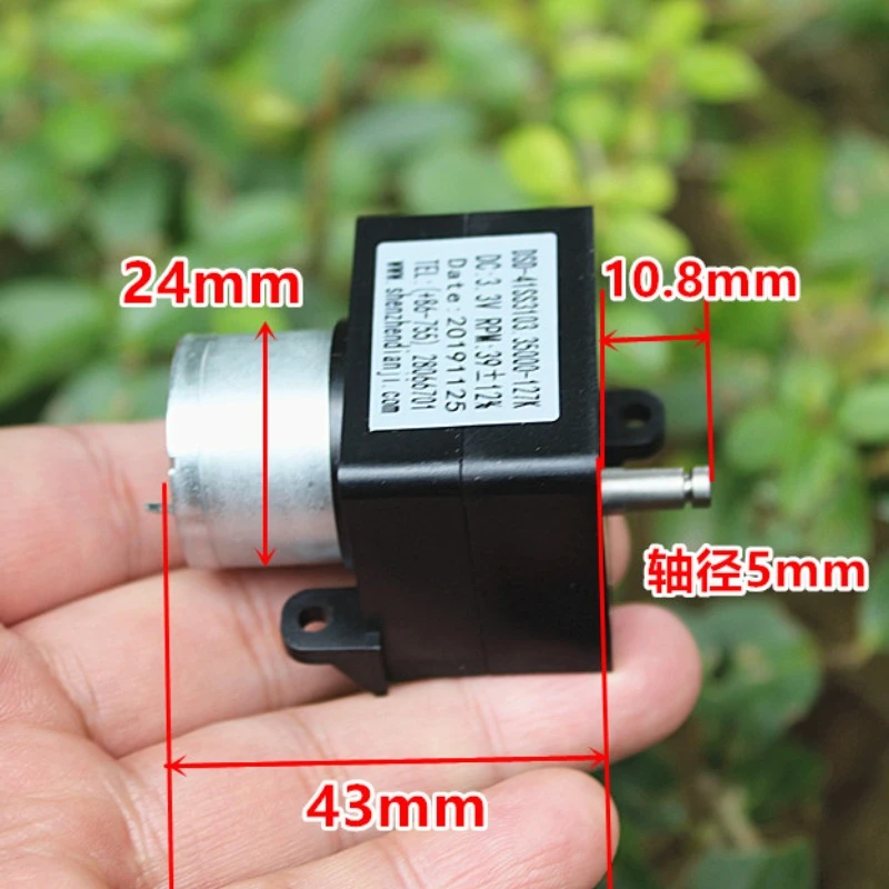 Компактный двигатель 310 шестерня редуктора DC 3V-5V 3,3 V 39RPM, медленная скорость