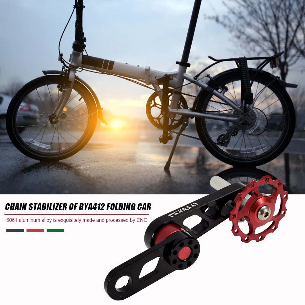 

Portable Waterproof Aluminum Alloy Cycling Elements Bicycle Chain Tensioner Folding Bike Guide Wheel Chain Stabilize