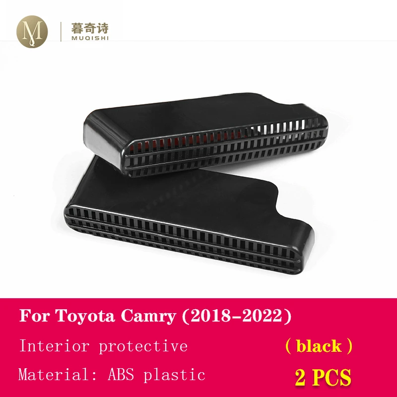 

Для Toyota Camry 2018-2023 защитный чехол для вентиляционного отверстия в салоне автомобиля, чехол для вентиляционного отверстия, чехол для заднего сиденья, аксессуары для защиты от пыли, установка