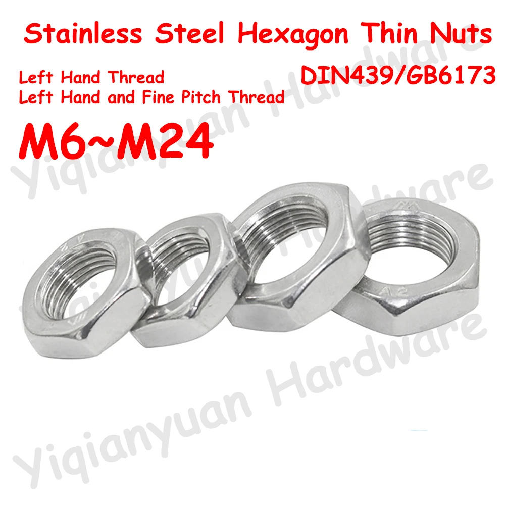 SUS304 нержавеющая сталь DIN439 GB6173 Левая и тонкая резьба плоская Шестигранная тонкая низкая гайка с узкой гайкой