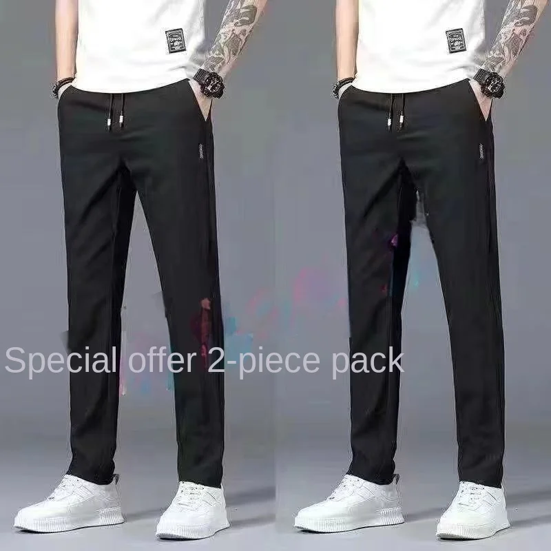 

Ice Silk Pants Men 'S Loose Breathable Straight Casual Pants Summer Ultra-Thin Quick-Drying Trousers Stretch Men 'S Sports Pants