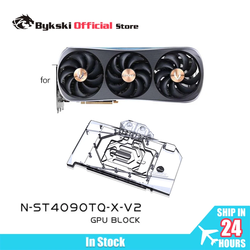 Фото Блок охлаждения Bykski для видеокарт ZOTAC RTX4090 Trinity OC/AMP Extreme AIRO/Manli RTX 4090 Gallardo, медный кулер с RGB-подсветкой. №1