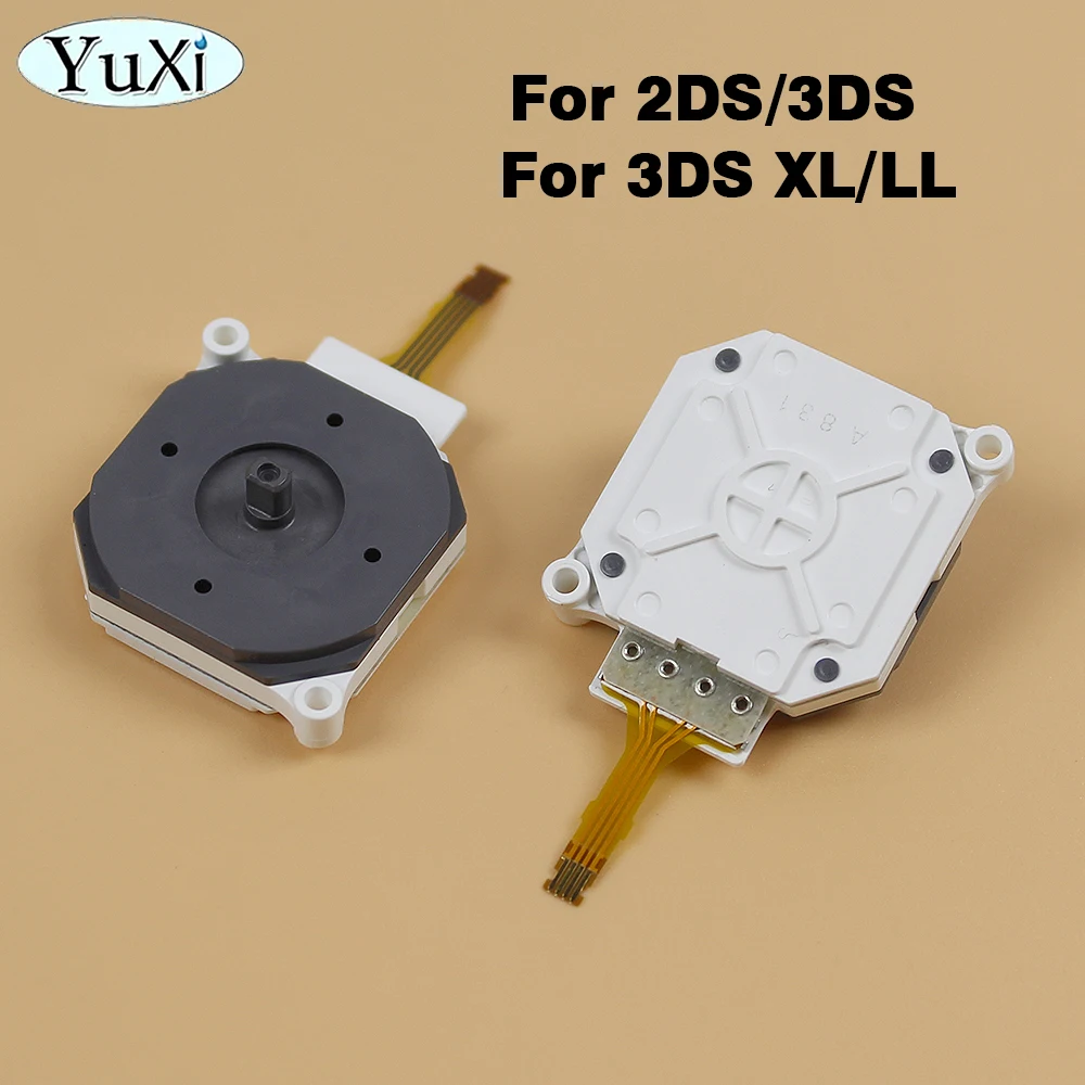 1 комплект для 2DS 3DS XL/LL 3D аналоговый контроллер Клавиатура Джойстик-стик Nintendo New XL