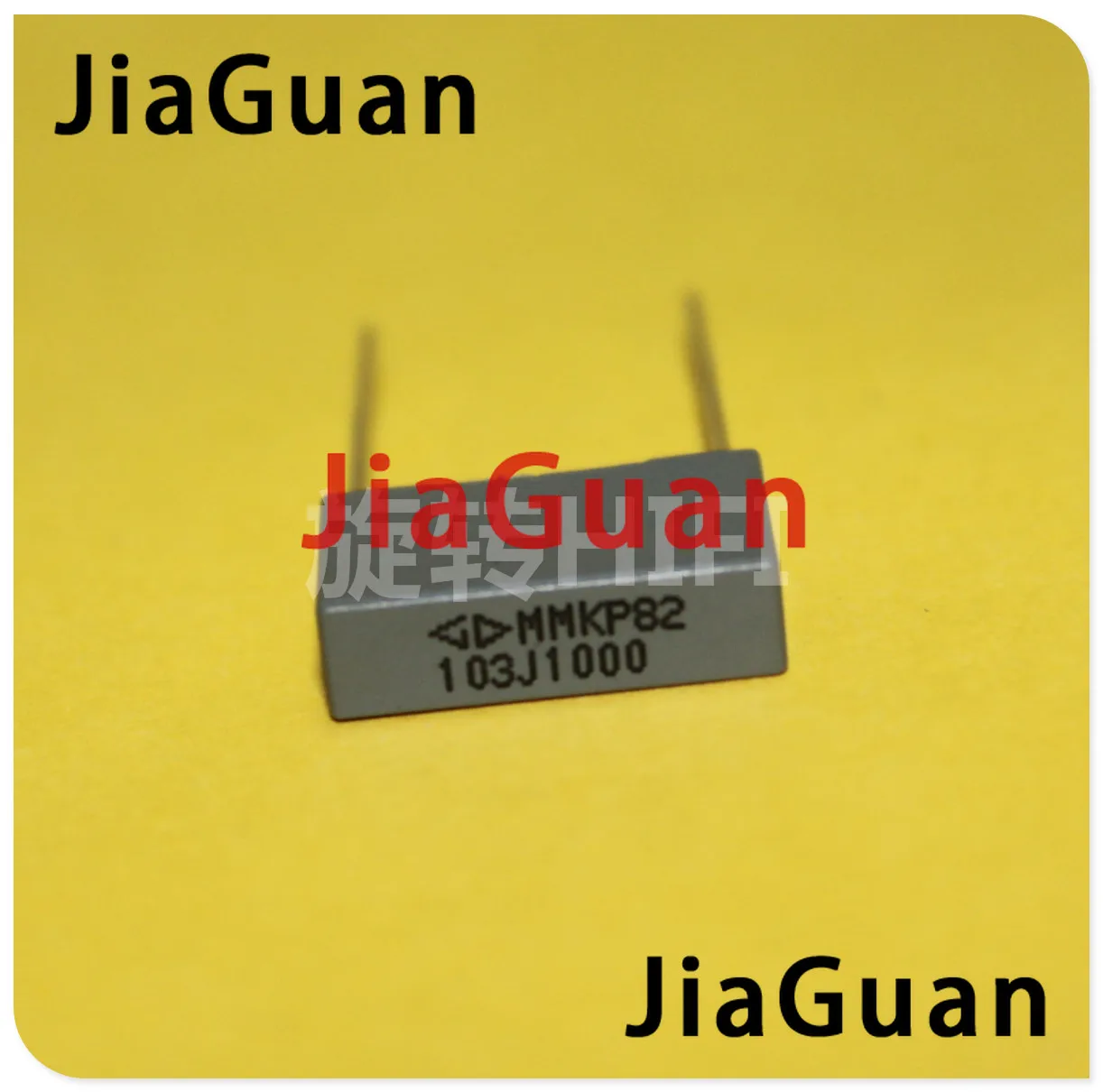 10 шт. Xiamen Faratronic MMKP82 0,01 мкФ 1000V 10NF P15MM FARA MMKP серая пленочная конденсатор 103/1000V 103 1KV 0,01 мкФ/1KV