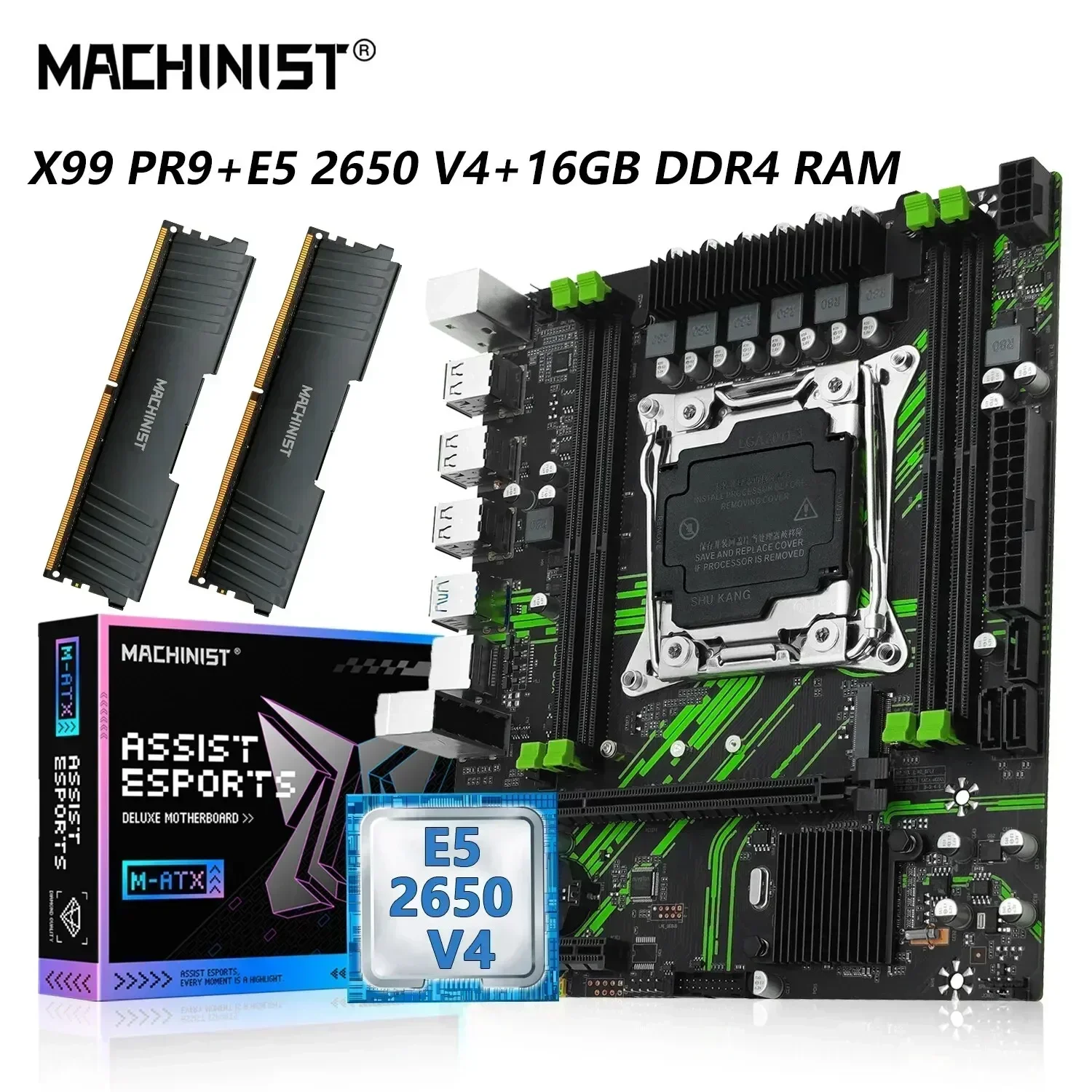 Комбинированная материнская плата MACHINIST X99 PR9 LGA 2011-3 комплект с процессором Xeon E5 2650