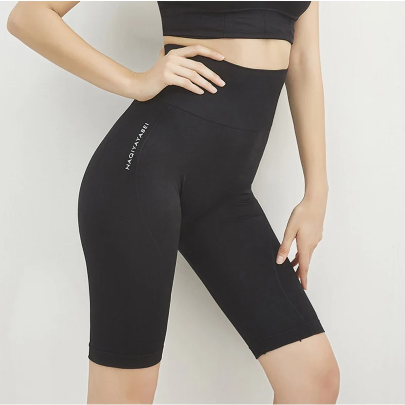 

High Waist Push Up Short Elasticity Breathable Butt Lifter Fashion Yoga Shorts Running Shorts Fitness Shorts