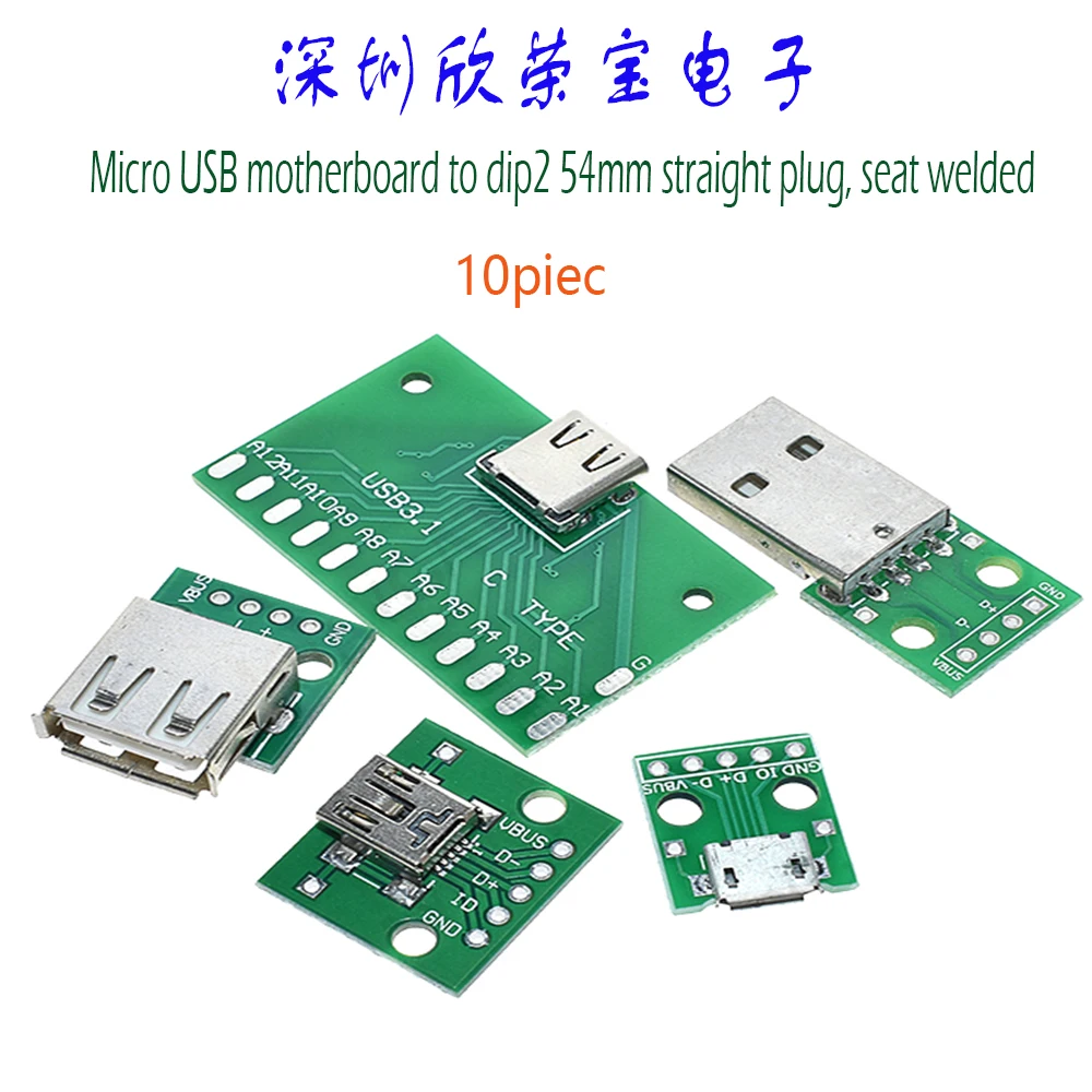 

10 шт. Micro Mini USB A male USB 3,0 A female USB разъем интерфейса до мм DIP PCB Адаптер тестирование специальной проводной платы