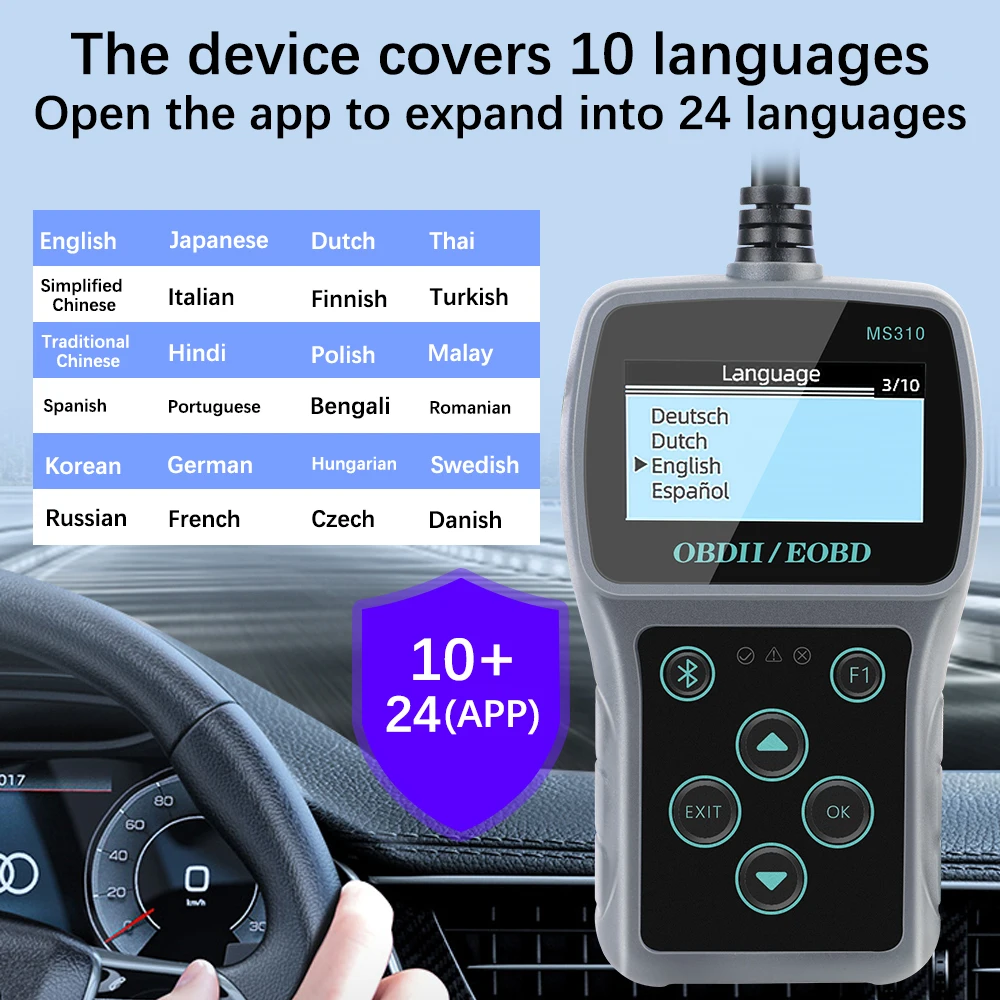 Считыватель кодов OBD2 для автомобилей с поддержкой разных языков