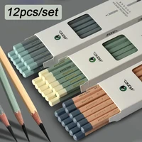12pcsset professional wooden sketch pencils softmediumhard graphite pencil lead art manual draw pen office school stationery