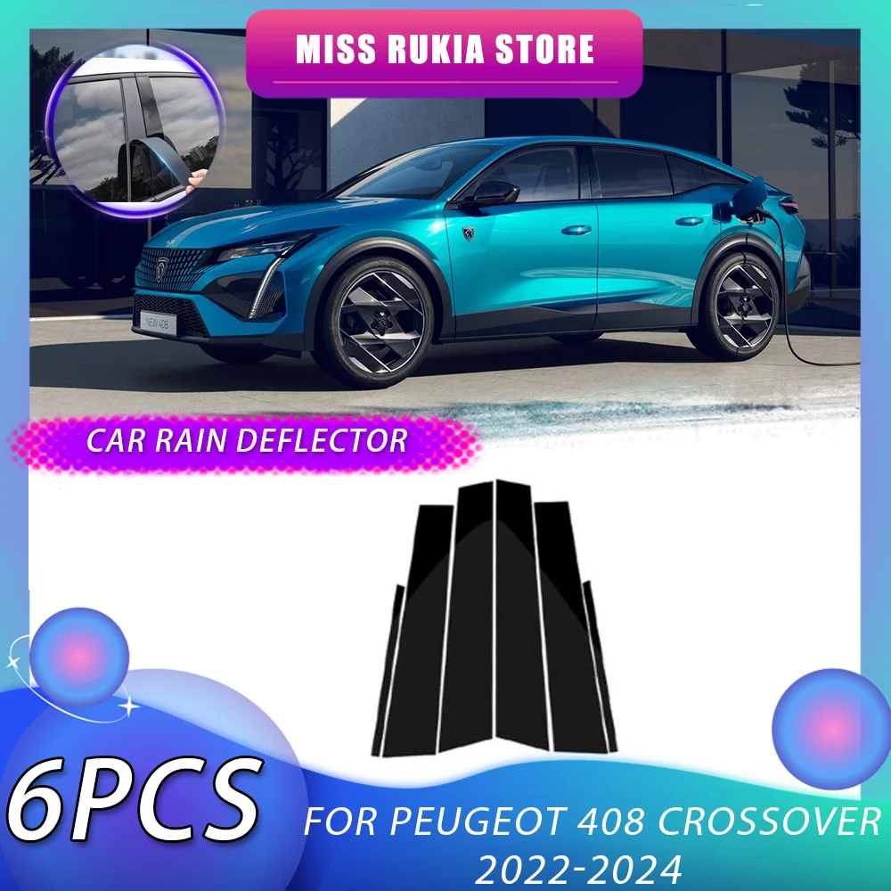 Накладка на окно автомобиля для Peugeot 408 Crossover P54 2022 2023 2024 черные молдинговые стойки