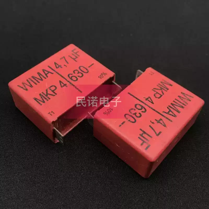 Конденсатор WIMA MKP4 630V 4.7UF 630V 475 4U7, с железными выводами, расстояние между ними 37.5мм (art.: 3920dc4168a71) - 3920dc4168a71