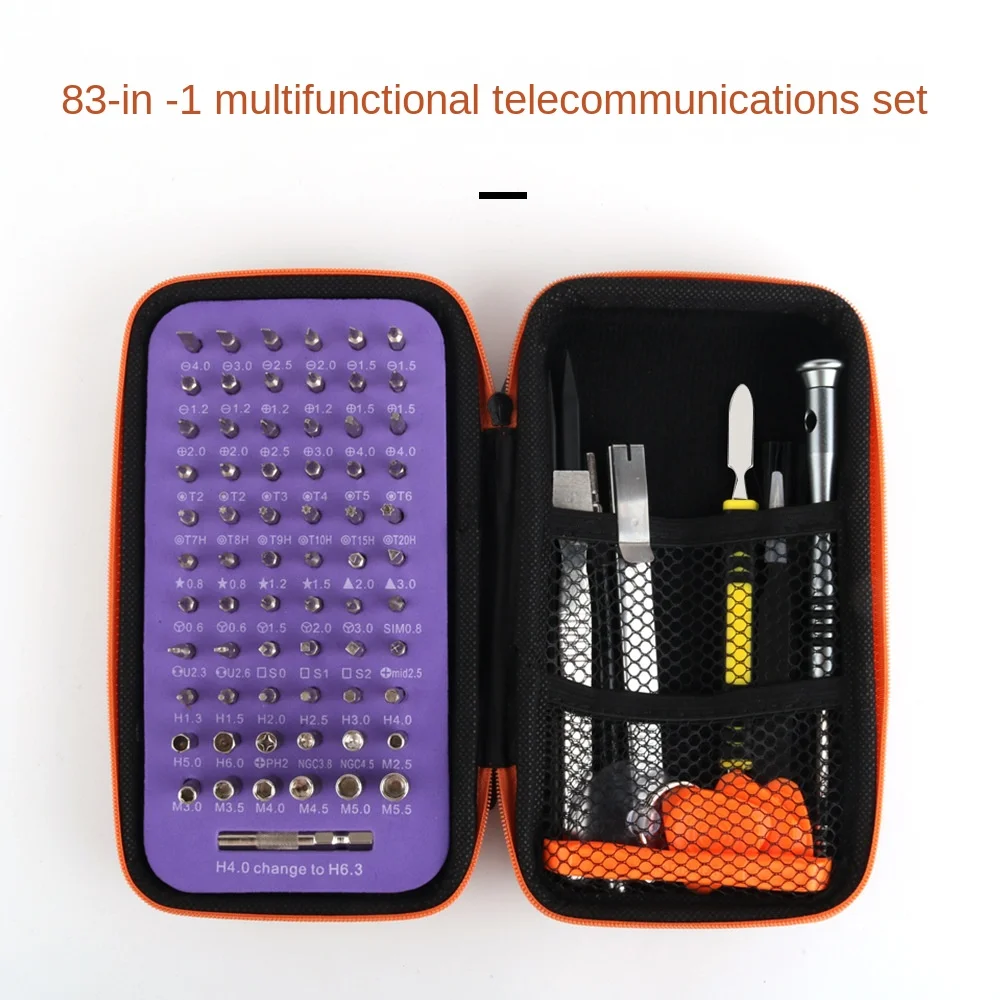 

Multi-function Screwdriver Set Disassembly Screwdriver Head Combination Mobile Phone Computer Repair And Disassembly Tool Set