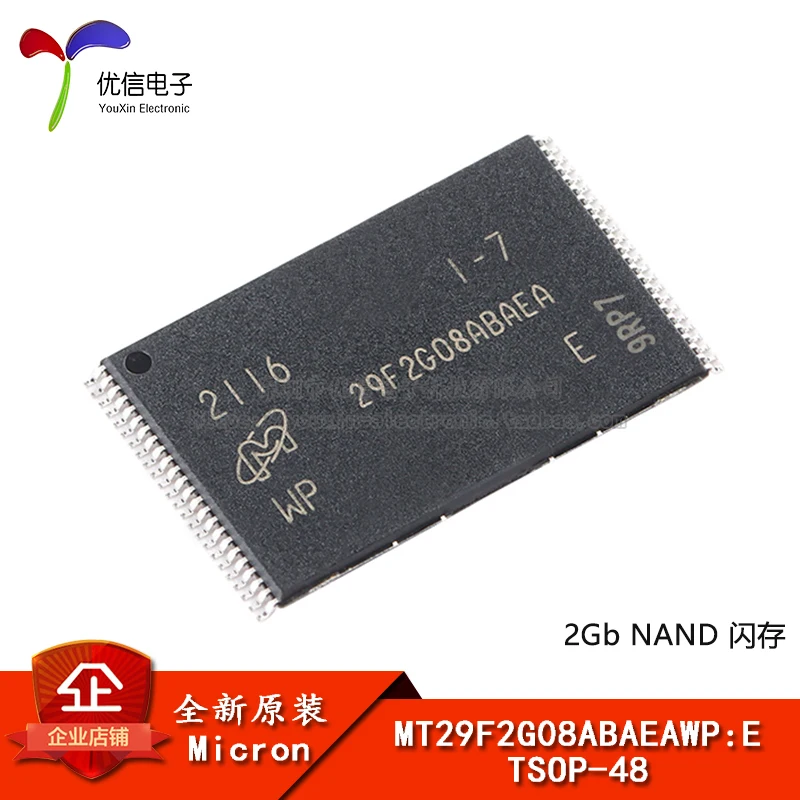 10PCS/MT29F2G08ABAEAWP:E TSOP-48 2Gb NAND |