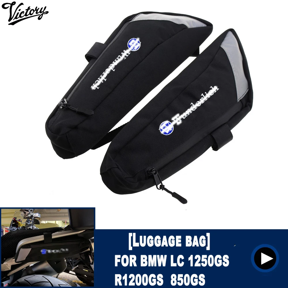 

For BMW LC 1250GS R1200GS Adventure Motorcycle Pockets Luggage Carrier Waterproof Travel Bag 2003-2012