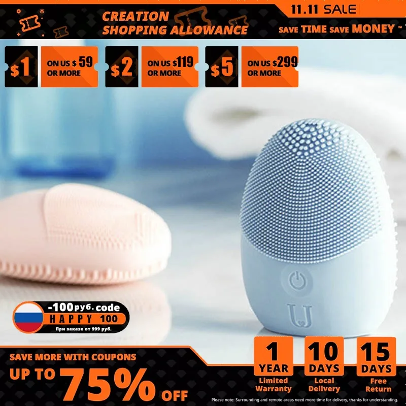 

Xiaomi JORDAN & JUDY Face Cleaning Mini Electric Massage Brush Washing Machine Waterproof Silicone Deeply Cleansing Tools