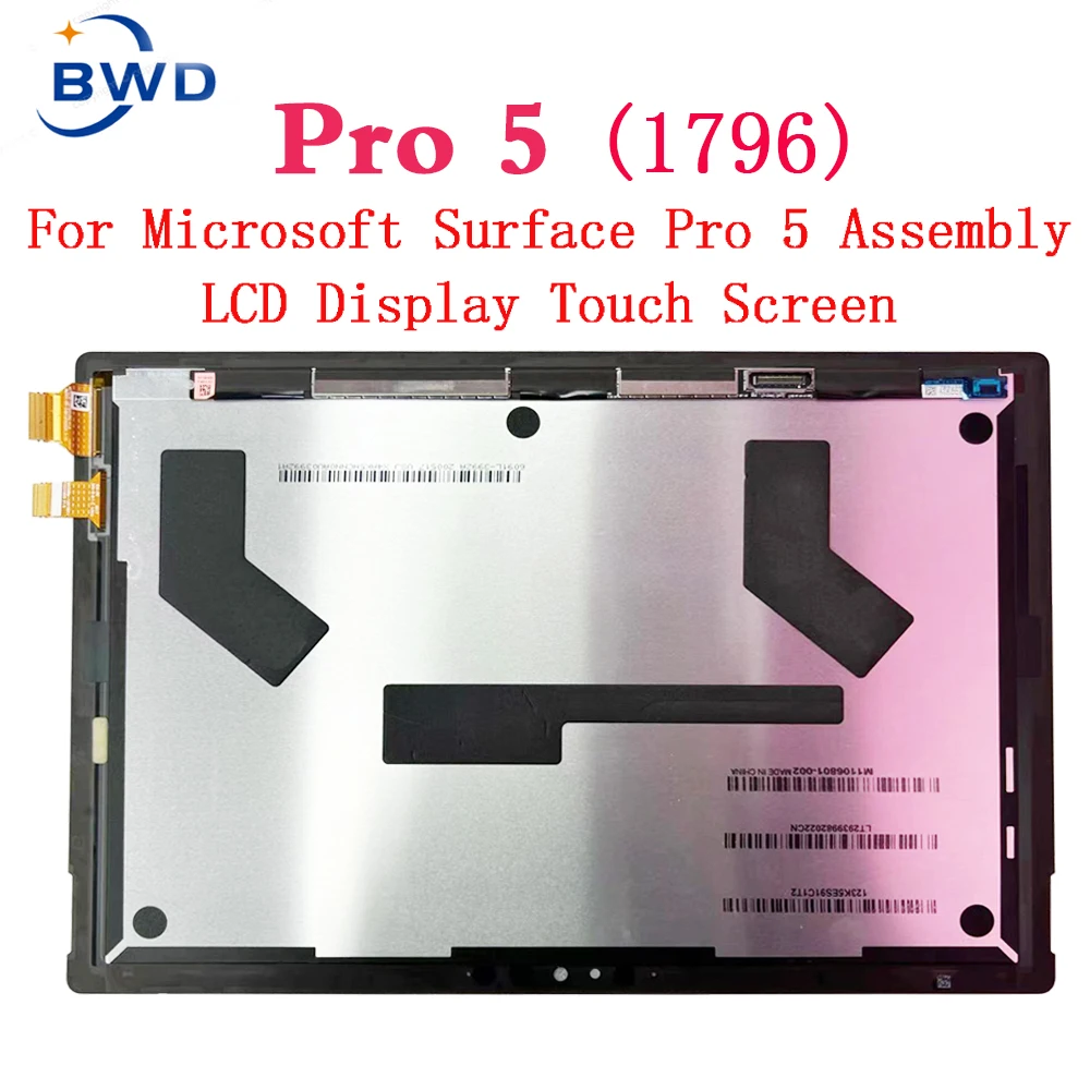 12, 3   - Pro5  Microsoft Surface Pro 5 1796, -      ,   LP123WQ1, 