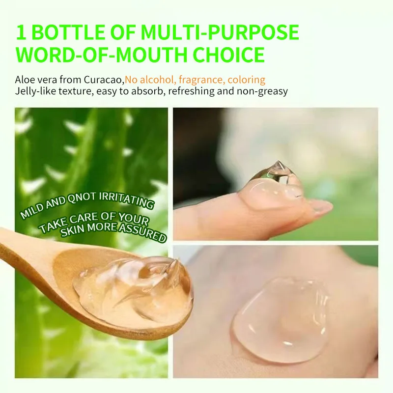 Увлажняющий гель с экстрактом алоэ вера 300 г