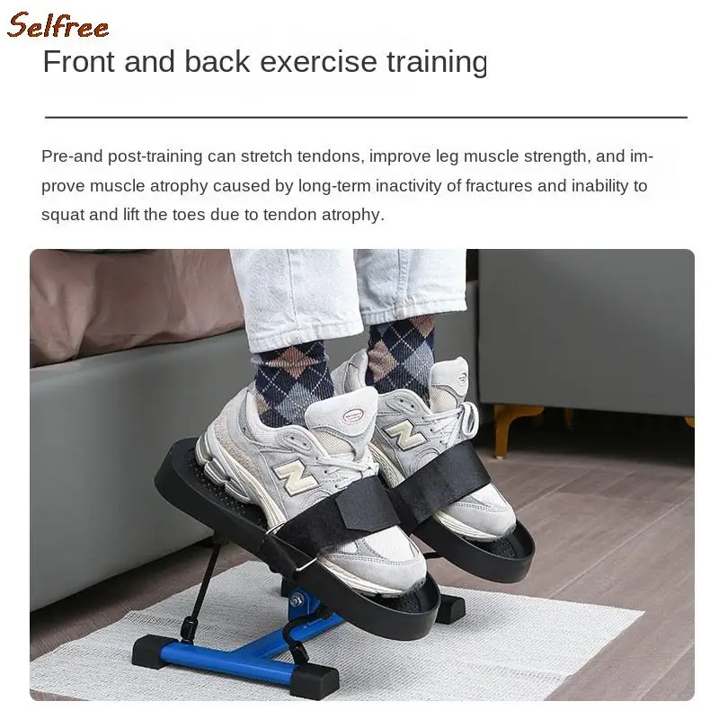 Тренировочное устройство для реабилитации лодыжки стопы Педаль Машина