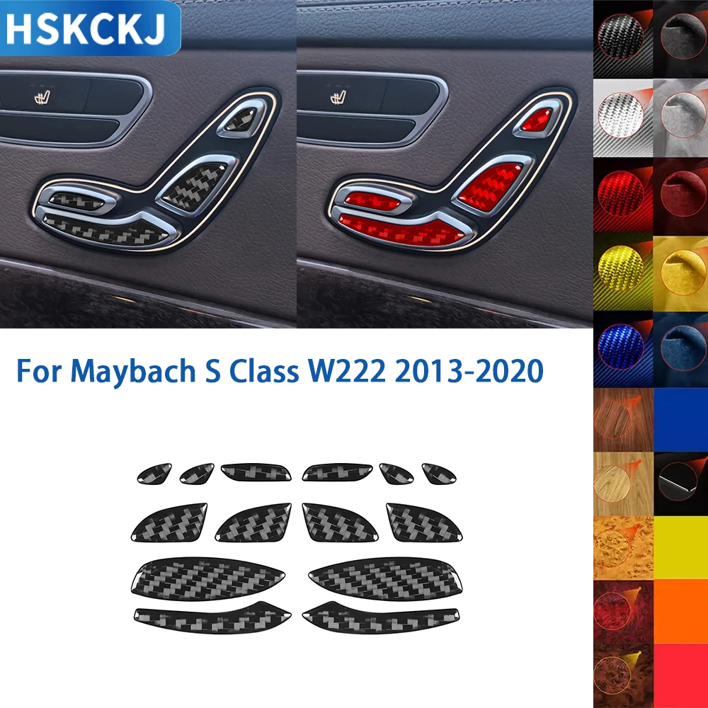 Аксессуары для Maybach S Class W222 2013-2020 настоящее мягкое углеродное волокно кнопки