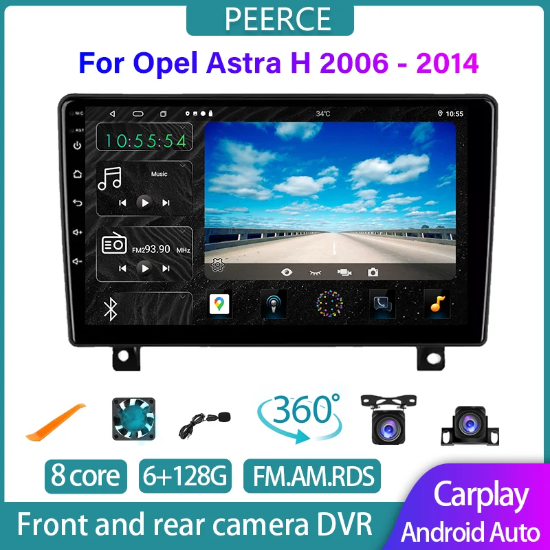

PEERCE Android11 для Opel Astra H 2006-2014 мультимедийный видеоплеер 360 ° панорамная Автомобильная Радио-навигация GPS 1080P Carplay 2din