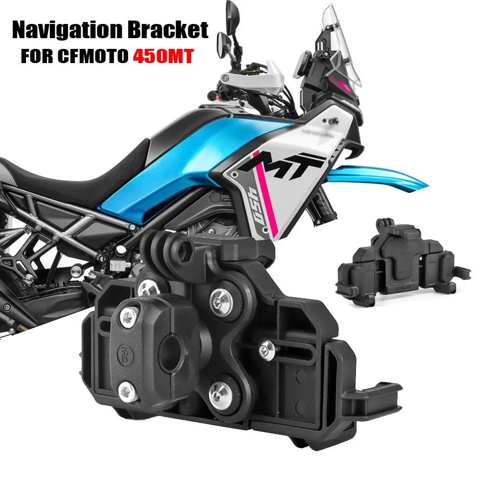 Новинка для CFMOTO 450MT 450 MT 2024 аксессуары мотоциклов держатель телефона GPS подставка