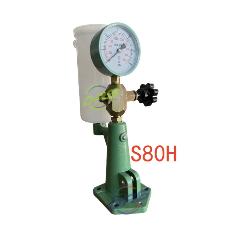 Прибор для проверки форсунки с общей топливной магистралью S80H валидатор сопла