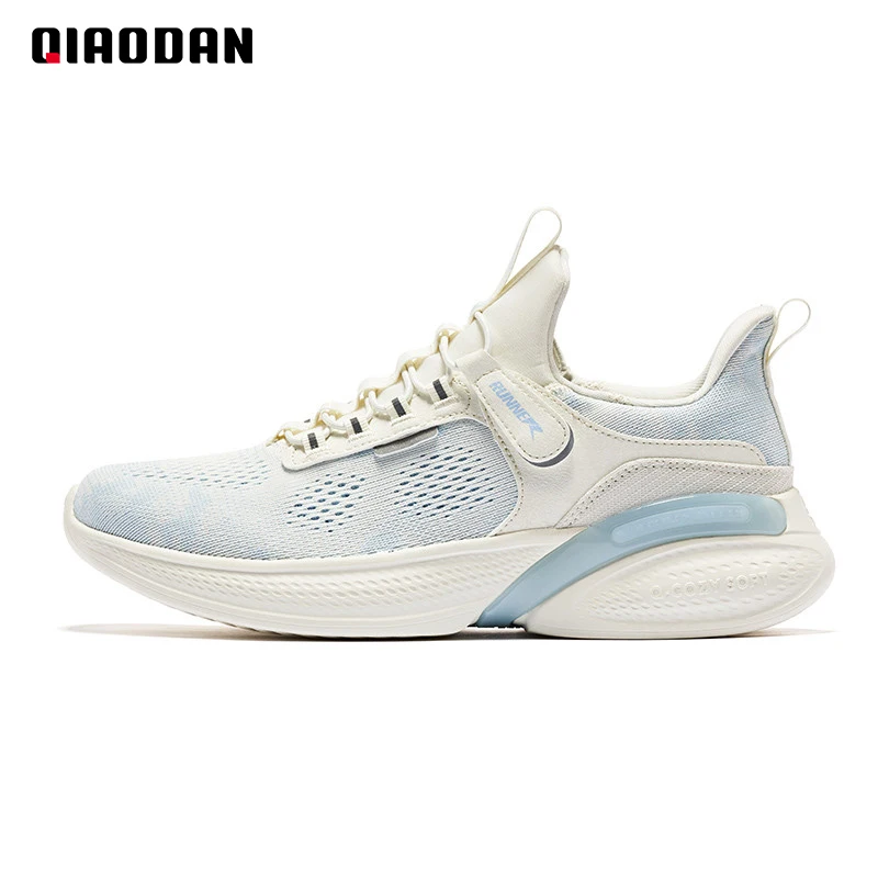 QIAODAN Men Sneakers 2023 Summer New Mesh Breathable High Quality Anti-Slippery Comfortable Casual Lightweight Shoe XM15230209