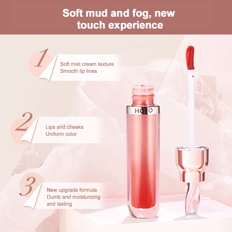 

New Product Development Lip Mud Matte Airy Mist Lip Gloss Lips And Cheeks Dual Use Lip Glaze Lasting Do Not Fade Cosmetics TSLM2