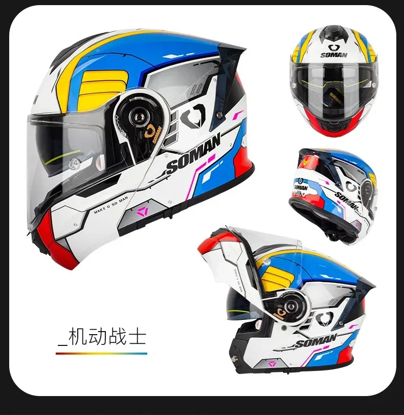 SOMAN ECE Motorcycle Helmet Helmets Breathable Moto Modular Protective With Bluetooth M-XXXXL