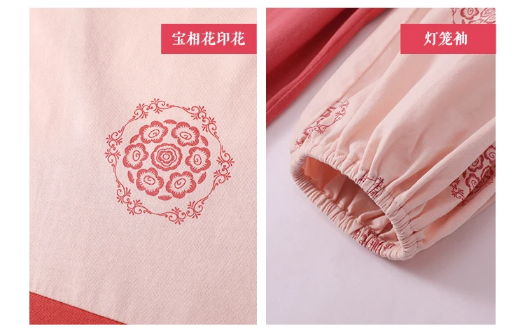 National Style Home Wear Autumn and Winter Medium Thick Cotton the Male Phoenix Pursui Embroidery Ancient Style Pajamas