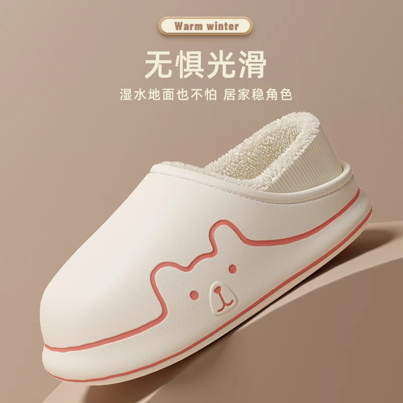 2022 New Winter Soft Cute Bear Cotton Slippers Parents Children Waterproof Couples Non-Slip Plush Outdoor Home Floor Flat Shoes