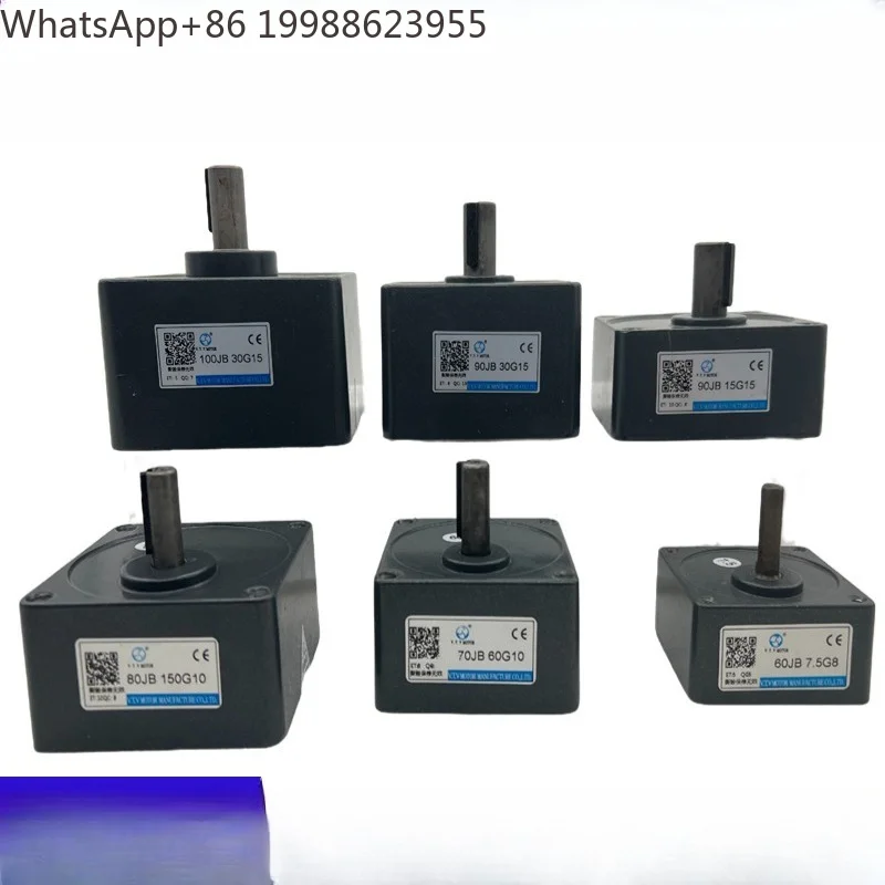 Редукторкоробка передач VTV для двигателей 60JB-70JB-80JB-90JB-100JB (art.: 3920db6da16bb) - 3920db6da16bb