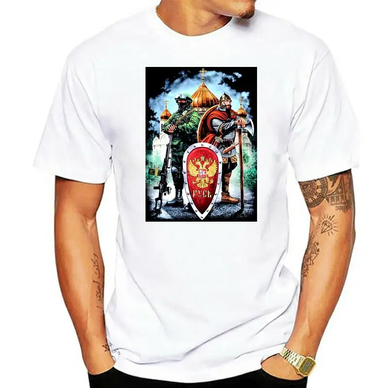 Мужская модная черная хлопковая Новая русская футболка Rus Shield. Futbolka Rusj! (Дерьмо) |