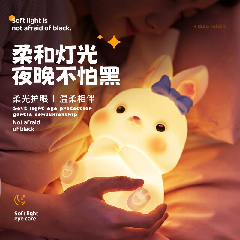

Cartoon LED Night Lights Cute Bunny Rabbit USB Rechargeable Touch Switch Remote Eye Care Bedroom Decoration Desktop Table Lamp