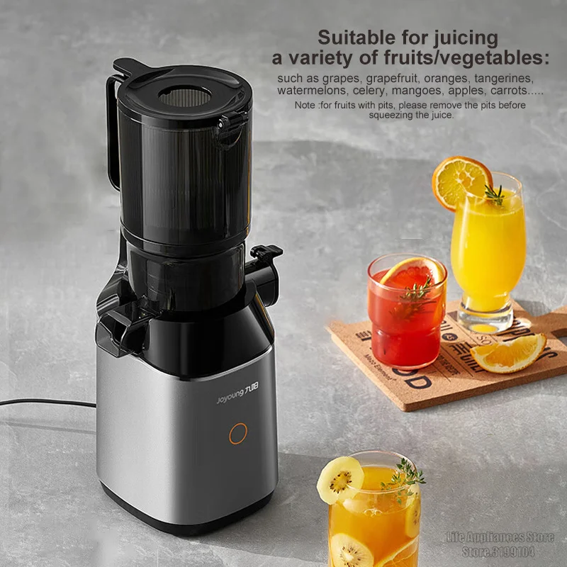 Электрическая соковыжималка Joyoung медленная для фруктов овощей оранжевая