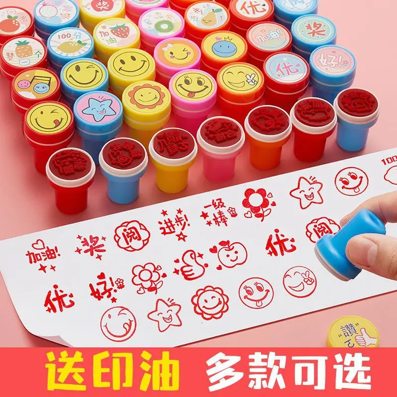 

Seal Clay Clay Child Reward Primary Teacher Comments Kindergarten Teacher Praise With Encouragement Seal Cute Primary School Stu
