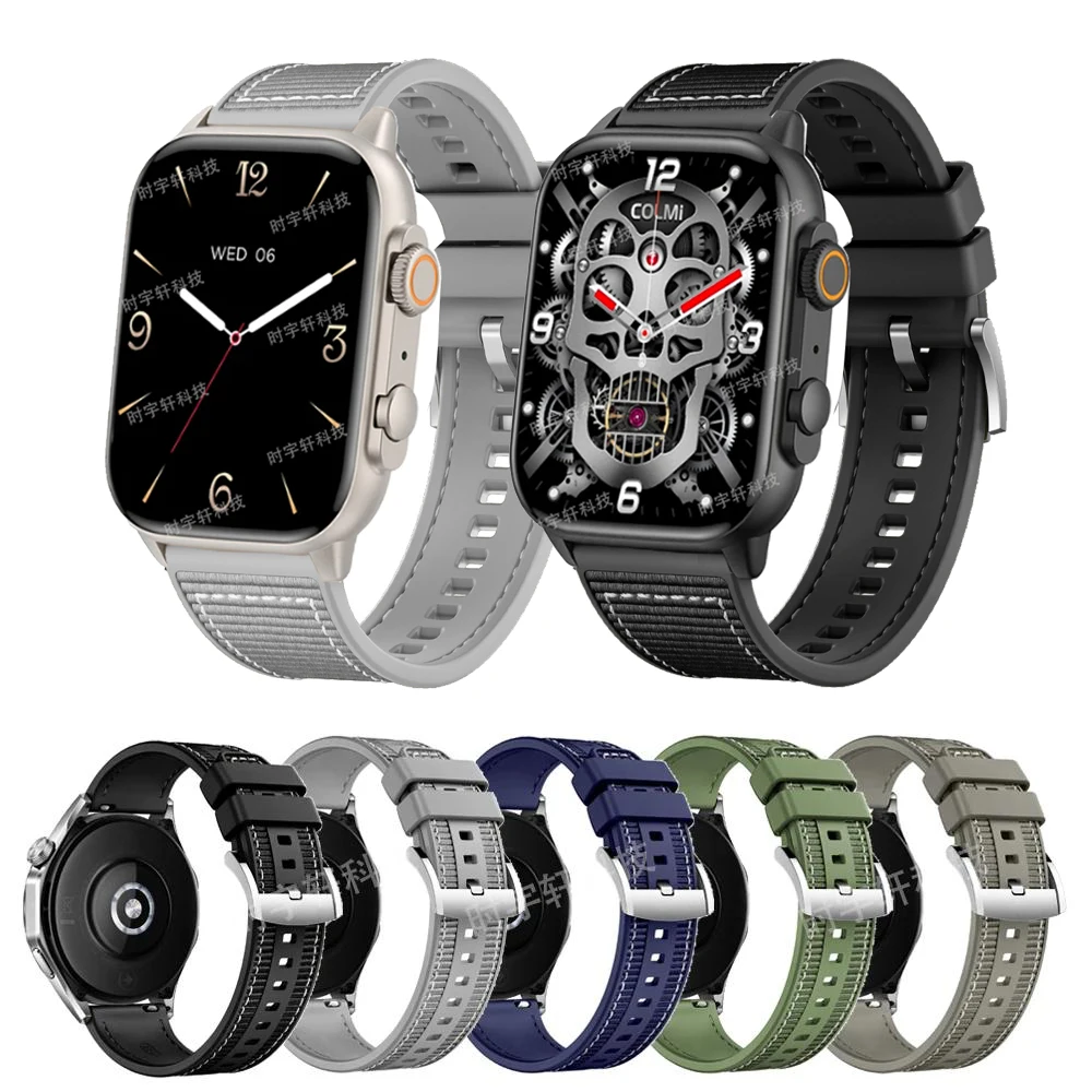 Ремешок силиконовый нейлоновый для мужских смарт-часов COLMI C81 спортивный браслет