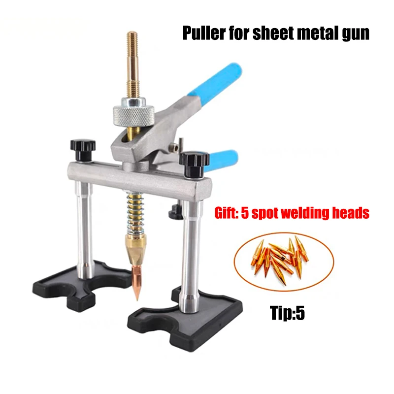 

Авторемонт точечная сварка большой размер Стиль Быстрый Рисование рамка инструмент для листового металла корпус вогнутый инструмент для восстановления листового металла