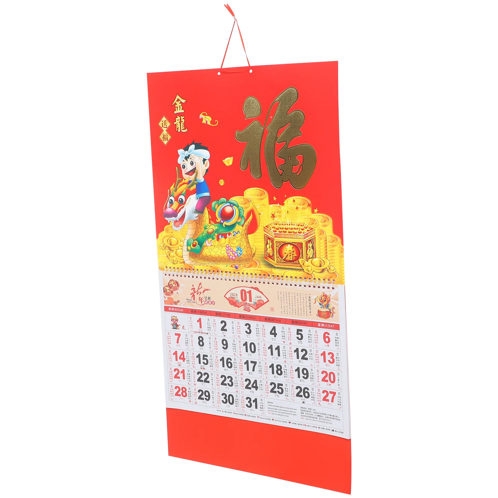 

Planning Hanging Calendar Daily Monthly Household Wall Office Chinese Style Clear Printed