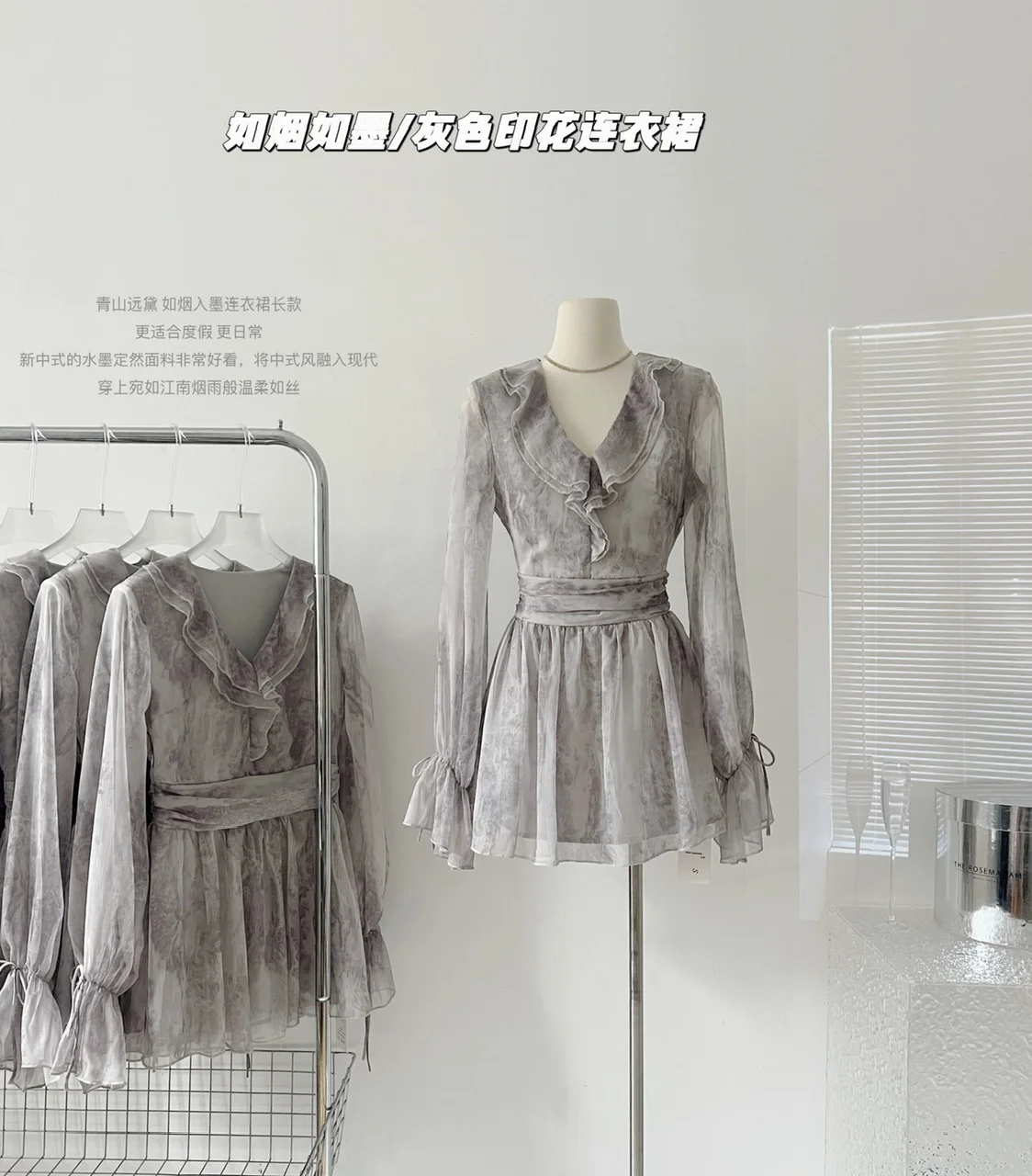 

Tie-dye long-sleeved mini vintage Dress Slim Women Skirt Summer Korean Fashion Women's Clothe