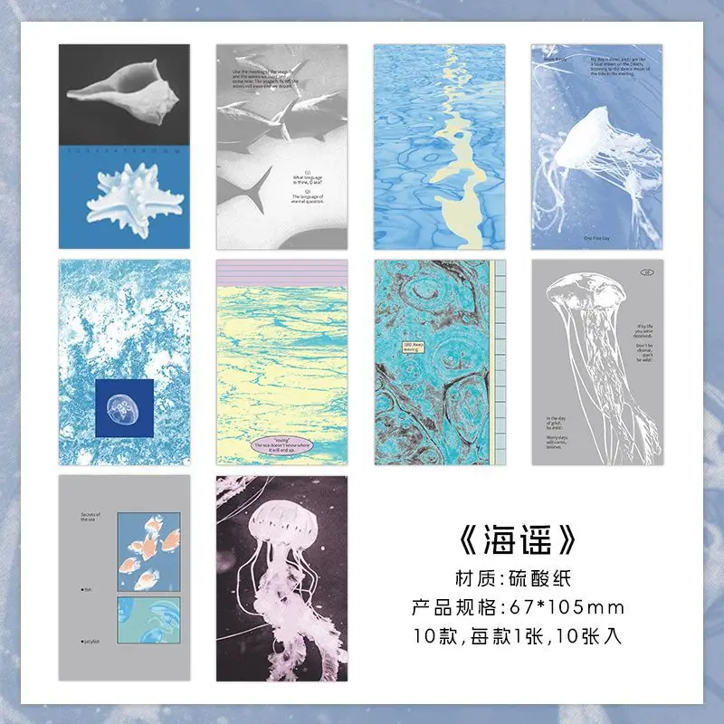 

Блокноты Amengguo, набор из 10 штук