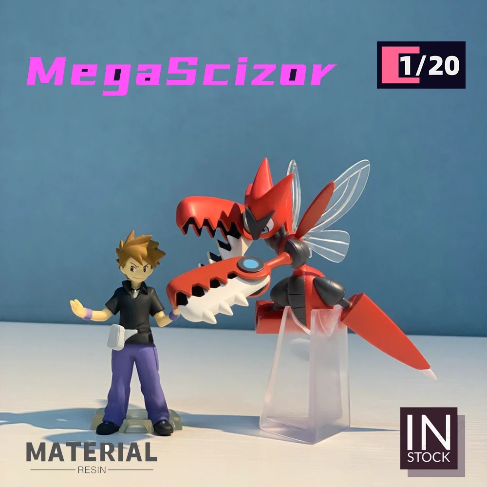 

[В наличии] мировая фигурка масштаба 1/20 [BF Studio] -Мега слюзор Коллекционные Подарочные игрушки