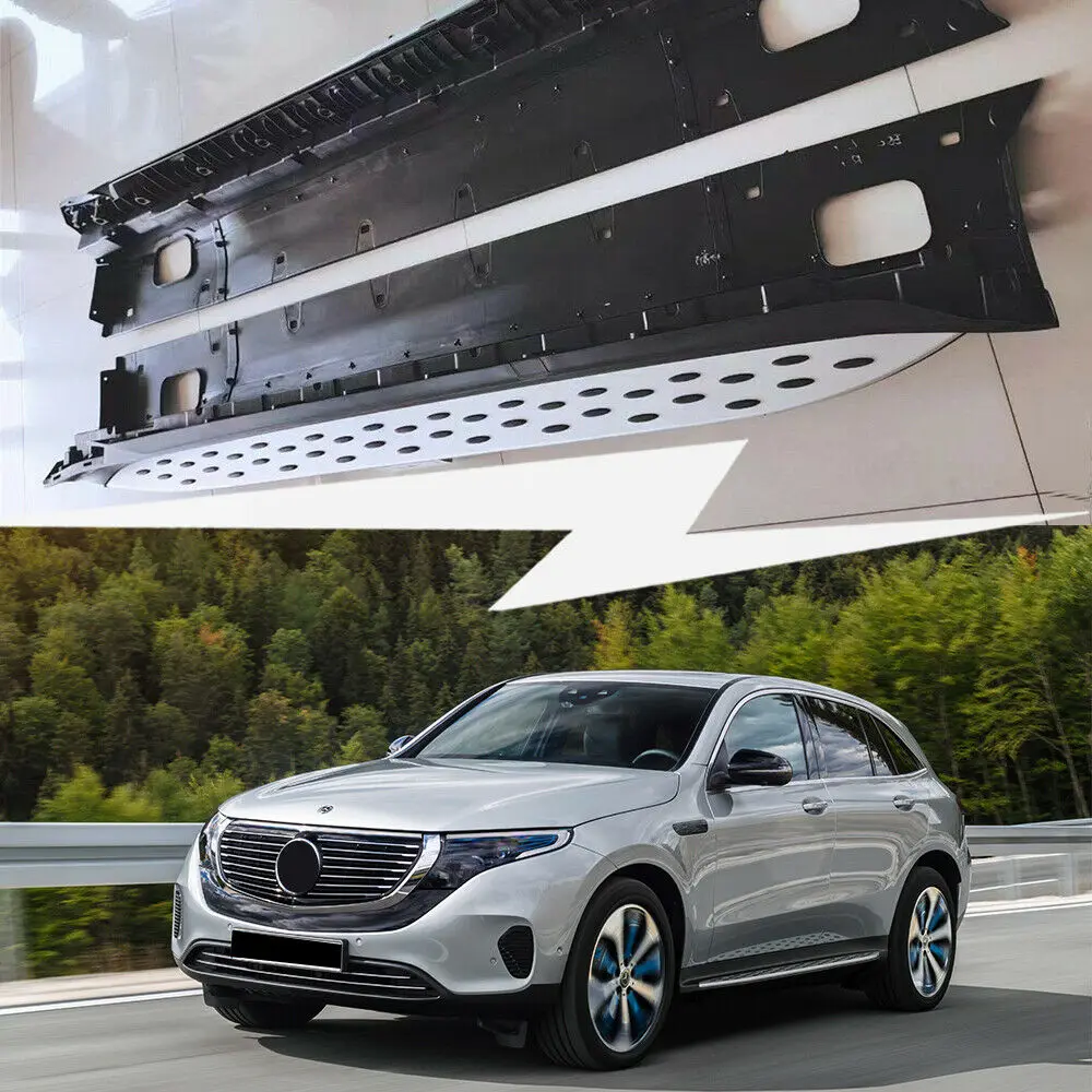 Высококачественная новейшая подножка Nerf для Mercedes Benz EQC N293 2019-2021