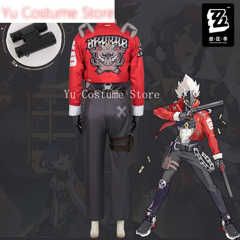 Zenless Zone Zero Bilicid Косплей костюм |